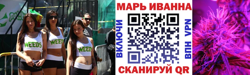 Купить закладку Петухово Амфетамин Марихуана Героин СОЛЬ ГАШ COCAIN Мефедрон Галлюциногенные грибы