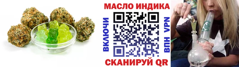 Cannafood конопля  Петухово 