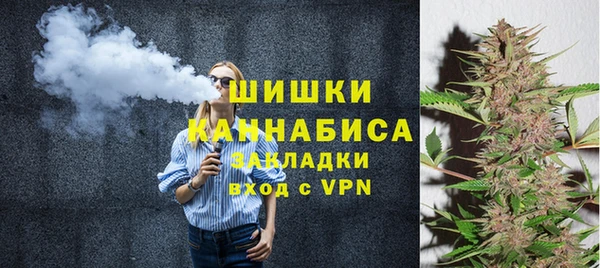 героин Армянск
