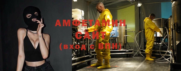 амф Балабаново