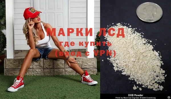амф Балабаново