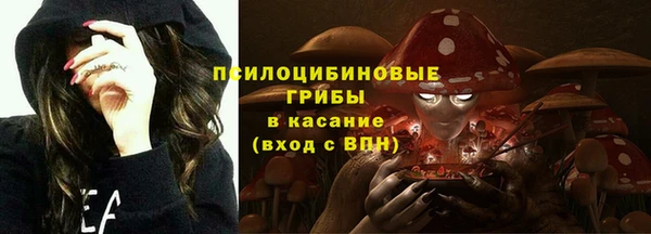 героин Армянск