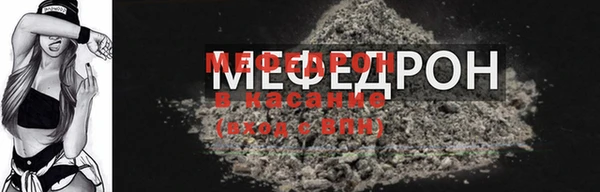 ПСИЛОЦИБИНОВЫЕ ГРИБЫ Аркадак