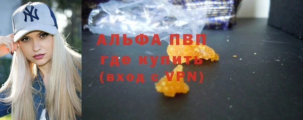экстази Баксан