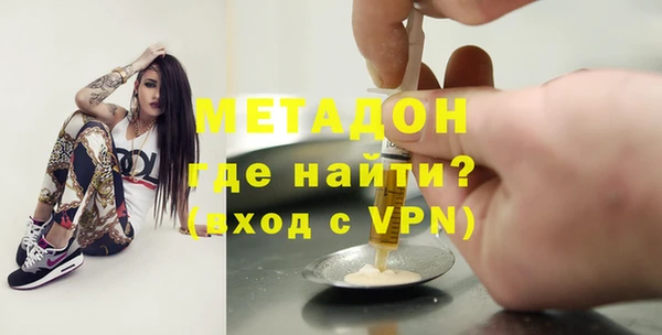 амф Балабаново