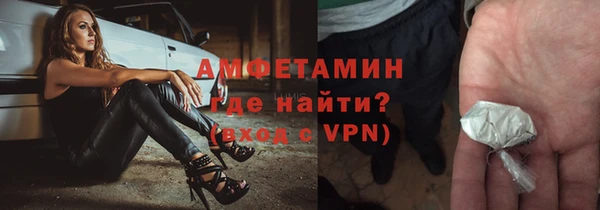 героин Армянск