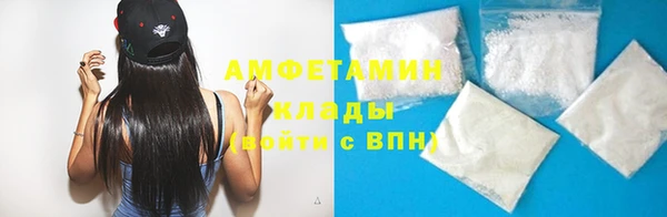амф Балабаново