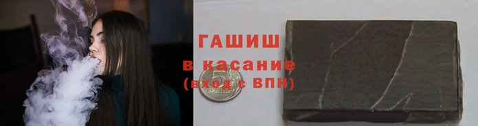 ПСИЛОЦИБИНОВЫЕ ГРИБЫ Аркадак