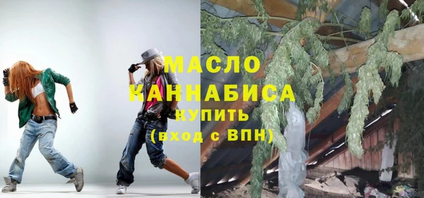 экстази Баксан