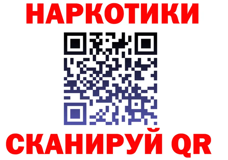 МЕФ 4 MMC сайт это МЕГА Петухово