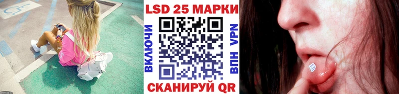 наркотики  Петухово  Марки NBOMe 1,8мг 
