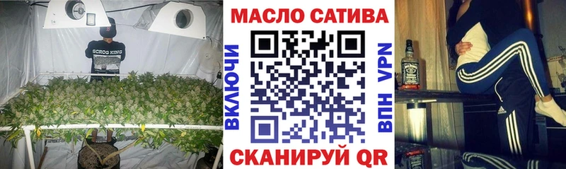 Дистиллят ТГК вейп с тгк  omg   Петухово 