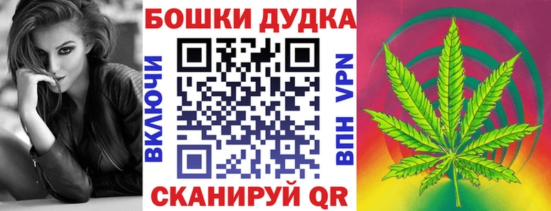 Марихуана марихуана  hydra как зайти  Петухово  дарнет шоп 